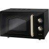 Gorenje MO4250CLB Φούρνος Μικροκυμάτων με Grill 20lt Μαύρος