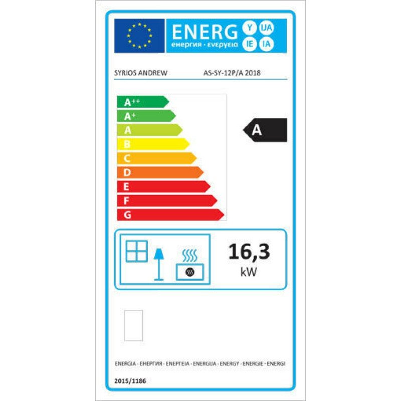 Syrios Steno AS-SY-12 A/P Ενεργειακό Τζάκι Ξύλου Αερόθερμο 16.3kW Τρίπλευρο με Ανοιγόμενη Πόρτα Syrios Steno AS-SY-12 A/P Ενεργειακό Τζάκι Ξύλου Αερόθερμο 16.3kW Τρίπλευρο με Ανοιγόμενη Πόρτα
