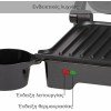 First Austria Τοστιέρα Γκριλιέρα 1200W Μαύρη FA-5343-3