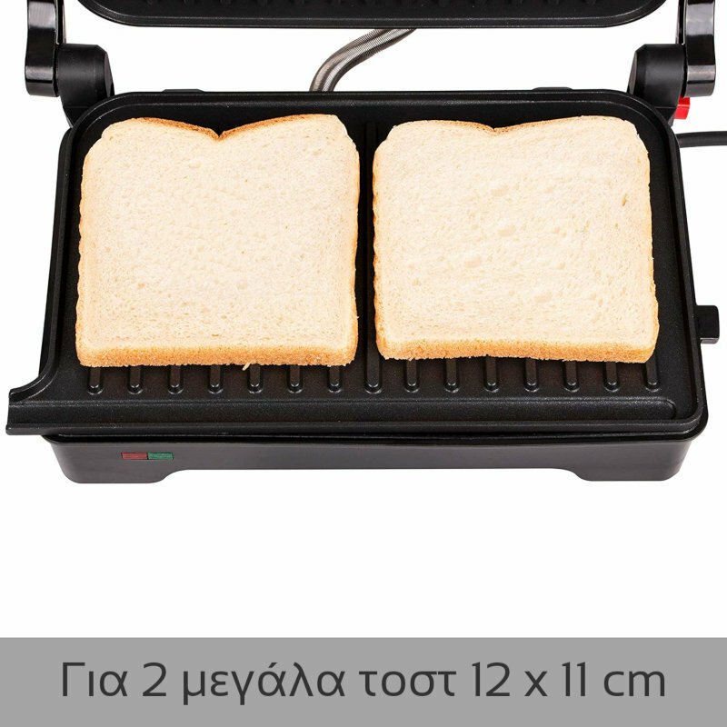 First Austria Τοστιέρα Γκριλιέρα 1200W Μαύρη FA-5343-3