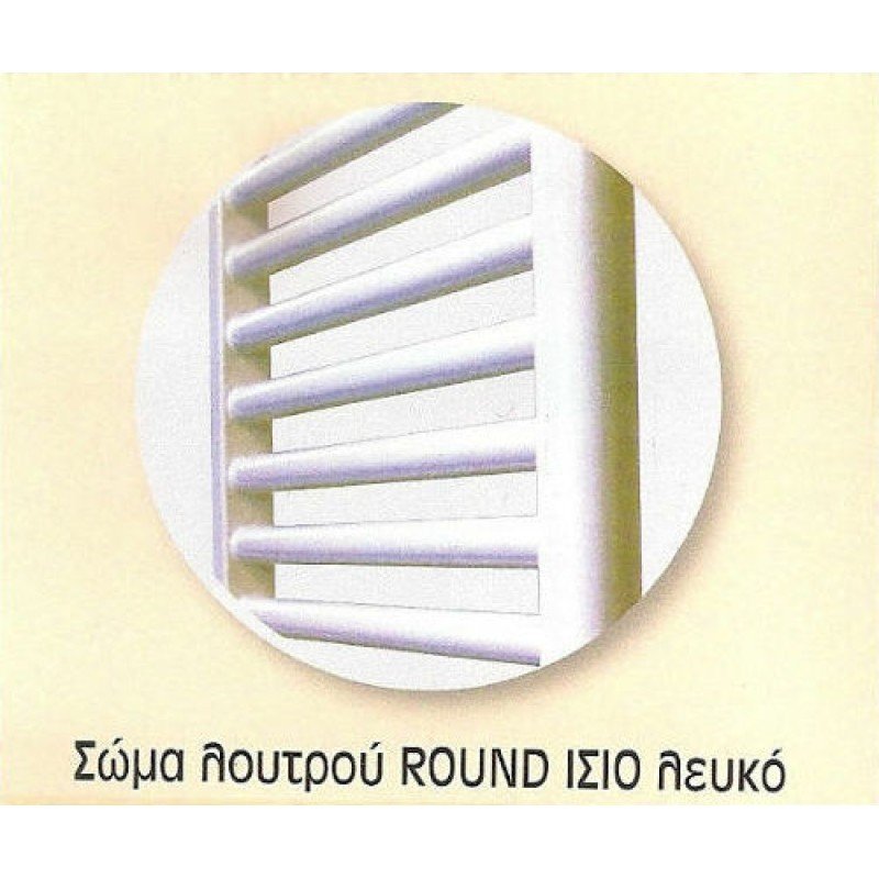 Splendid Elegant Round Ίσια Πετσετοκρεμάστρα Μπάνιου 800x400 378kcal/h Λευκή