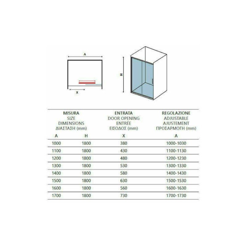 Karag New Flora 500 NFLS500120 Διαχωριστικό Ντουζιέρας με Συρόμενη Πόρτα 120x180cm Serigrafato