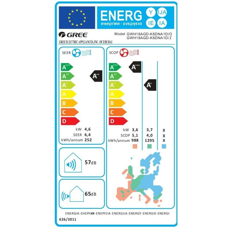 Gree Pular GRC-161QI/KPL-N6 / GRCO-161QI/KPL-N6 Κλιματιστικό Inverter 16000 BTU A++/A+++ με WiFi