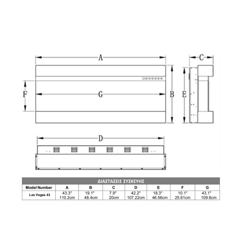 Hitense Las Vegas 43 Επιτοίχιο Ηλεκτρικό Τζάκι 1600W 110.2x48.4cm Μαύρο