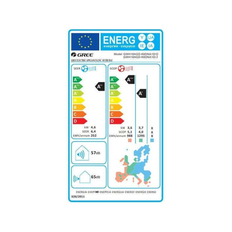 Gree Aura GRC-161QI/KAR2-N5/GRCO-161QI/KAR2-N5 Κλιματιστικό Inverter 16000 BTU A++/A+ με Ιονιστή και WiFi