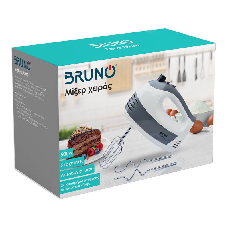 Bruno BRN-0110 Μίξερ Χειρός 500W Λευκό