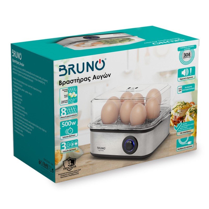 Bruno BRN-0156 Βραστήρας Αυγών 8 Θέσεων 500W Ασημί Bruno BRN-0156 Βραστήρας Αυγών 8 Θέσεων 500W Ασημί