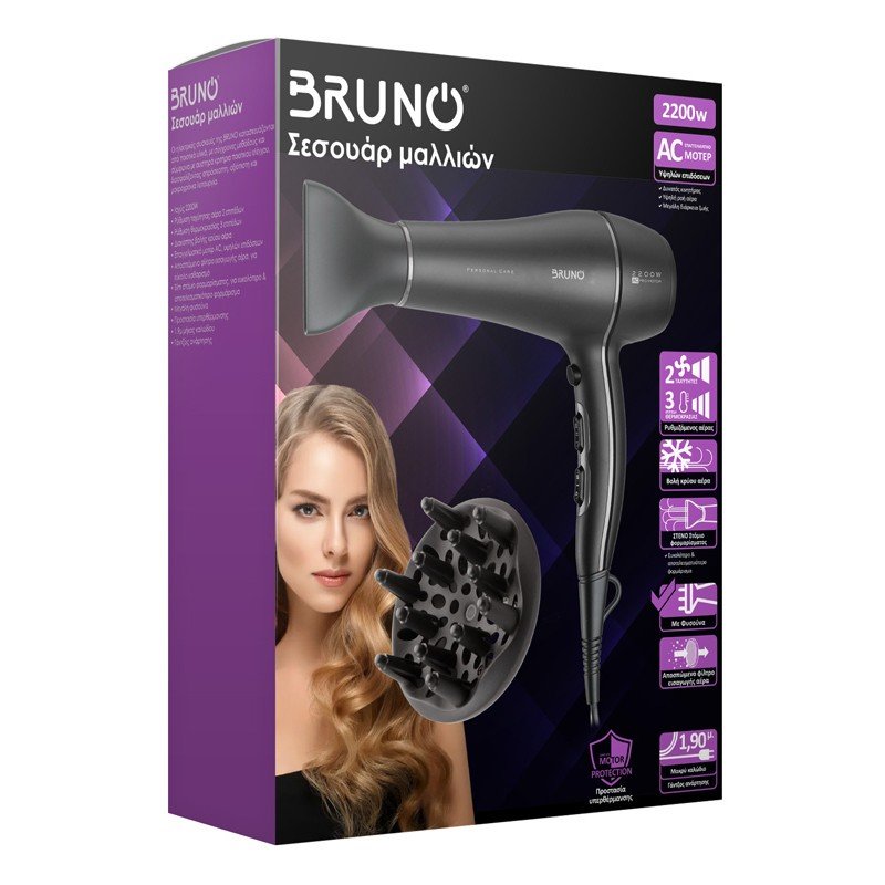 Bruno Επαγγελματικό Πιστολάκι Μαλλιών με Φυσούνα 2200W BRN-0155