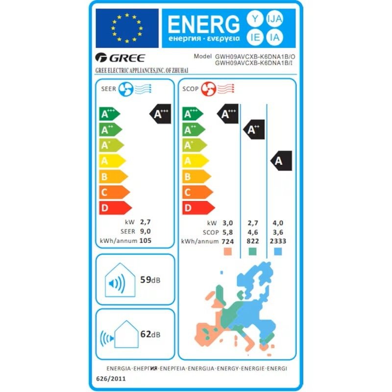 Gree Airy GRC-121QI/KAIS-N5 / GRCO-121QI/KAIS-N5 Κλιματιστικό Inverter 12000 BTU A+++/A++ με WiFi Silver