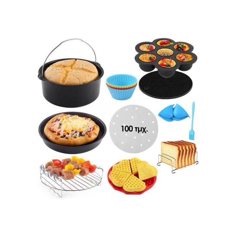 HomeVero Φόρμα Μαγειρέματος από Μέταλλο για Air Fryer HV-AF20SET
