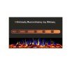 Hitense Beverly Hills-45 Επιτοίχιο και Ένθετο Ηλεκτρικό Τζάκι L.E.D 1600W 114,3x54,4cm 