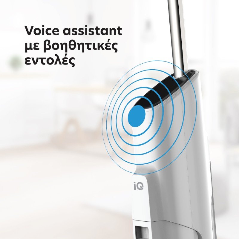IQ Aqua Max VC-992 Επαναφορτιζόμενη Σκούπα Stick 25.9V Λευκή ( 3 άτοκες δόσεις ) 