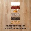 IQ Aqua Max VC-992 Επαναφορτιζόμενη Σκούπα Stick 25.9V Λευκή ( 3 άτοκες δόσεις ) 