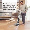 IQ Aqua Max VC-992 Επαναφορτιζόμενη Σκούπα Stick 25.9V Λευκή ( 3 άτοκες δόσεις ) 