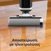 IQ Aqua Max VC-992 Επαναφορτιζόμενη Σκούπα Stick 25.9V Λευκή ( 3 άτοκες δόσεις ) 