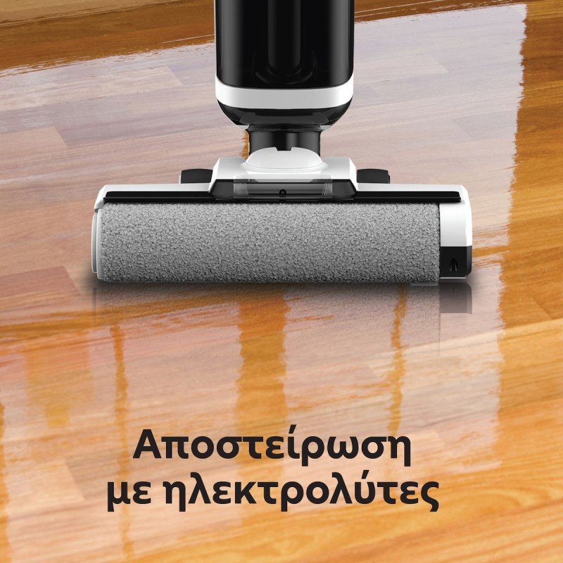 IQ Aqua Max VC-992 Επαναφορτιζόμενη Σκούπα Stick 25.9V Λευκή ( 3 άτοκες δόσεις ) 