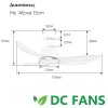 Telemax 46-YJ356 Ανεμιστήρας Οροφής 117cm με Φως και Τηλεχειριστήριο Δρυς Telemax 46-YJ356 Ανεμιστήρας Οροφής 117cm με Φως και Τηλεχειριστήριο Δρυς