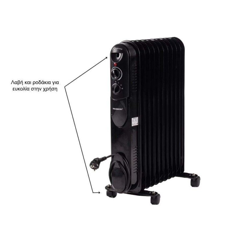 Hausberg HB8925NG Καλοριφέρ Λαδιού με 11 Φέτες 2500W