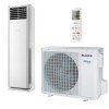 Gree GVH48AL/K6DNC7A Επαγγελματικό Κλιματιστικό Inverter μονοφασική Ντουλάπα 42650 BTU με Ψυκτικό Υγρό R32
