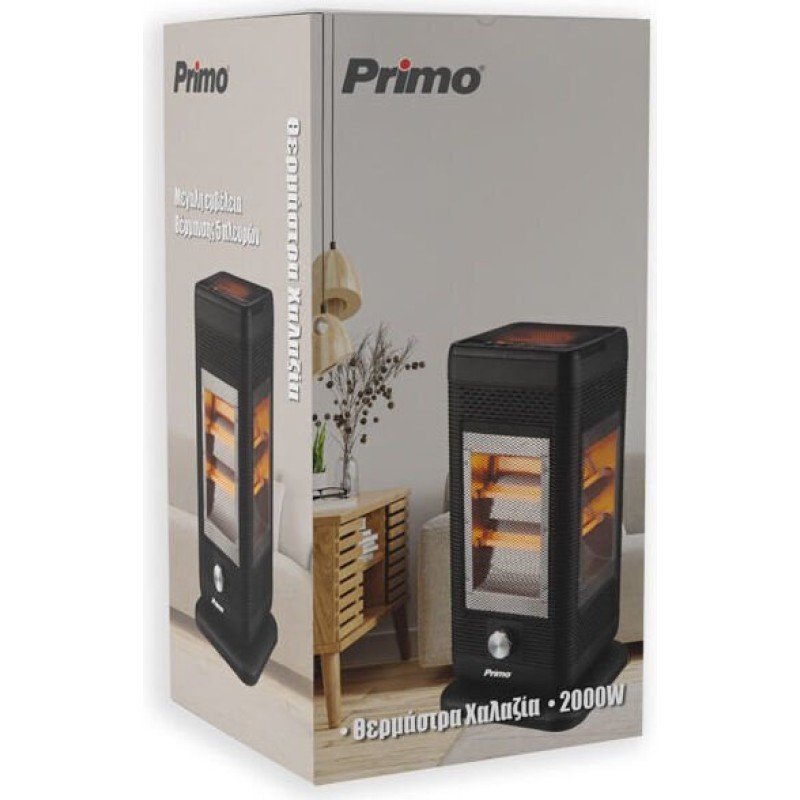 Primo PRQH-81118 Θερμάστρα Χαλαζία 2000W Μαύρη (810118)