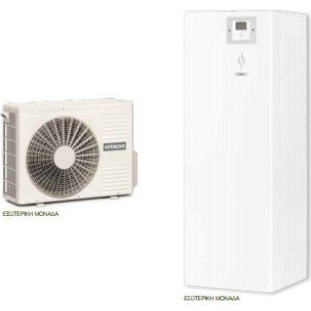 Hitachi Yutaki-S Combi RWD-6.0NWE-260S / RAS-6WHVNPE Αντλία Θερμότητας 16kW Μονοφασική 60°C Split