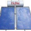 Howat Max Ηλιακός Θερμοσίφωνας 200 λίτρων Glass Διπλής Ενέργειας με 3τ.μ. Συλλέκτη
