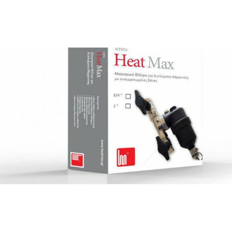 Heatmax Vortex 1