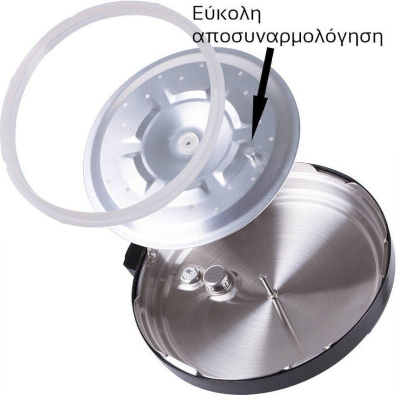 First Austria FA-5130 Πολυμάγειρας 1000W με Χωρητικότητα 6lt Ασημί