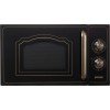 Gorenje MO4250CLB Φούρνος Μικροκυμάτων με Grill 20lt Μαύρος