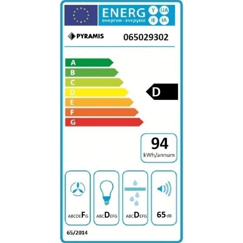 Pyramis Essential Απλός με 2 Μοτέρ Ελεύθερος Απορροφητήρας 60cm Λευκός