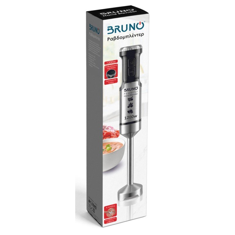 Bruno BRN-0092 Ραβδομπλέντερ με Ανοξείδωτη Ράβδο 1200W Ασημί