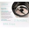 Bruno BRN-0094 Ηλεκτρικός Μύλος Καφέ 200W με Χωρητικότητα 75gr Μαύρος
