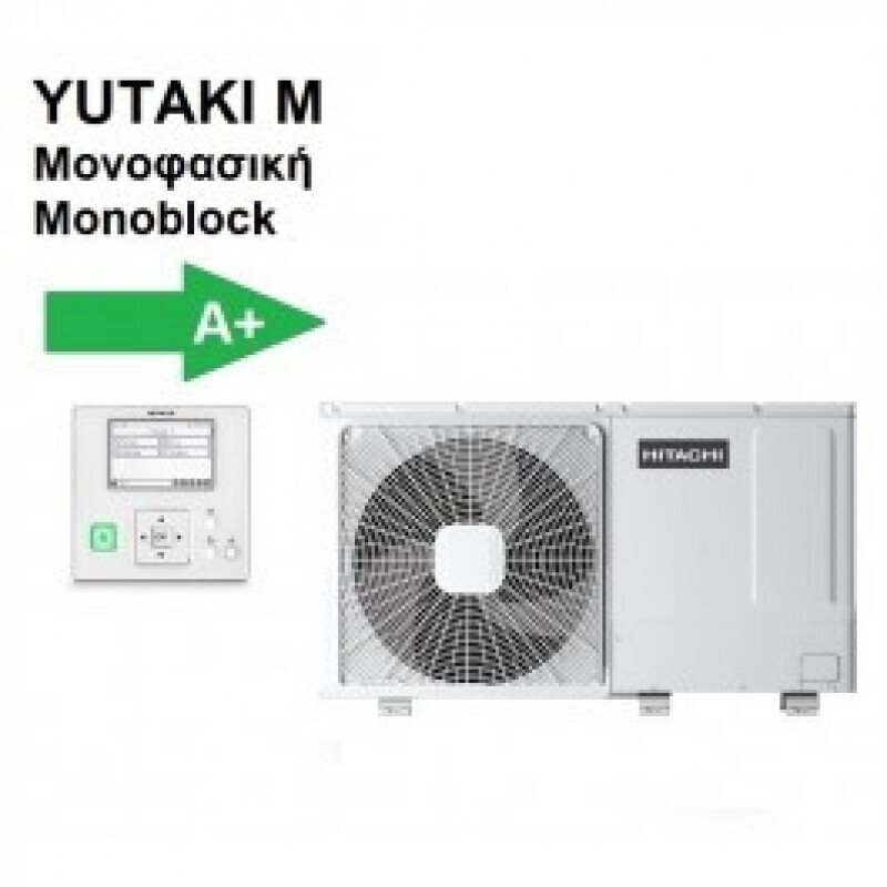 Hitachi RASM-3VRE Αντλία Θερμότητας 8kW Μονοφασική 60°C Monoblock