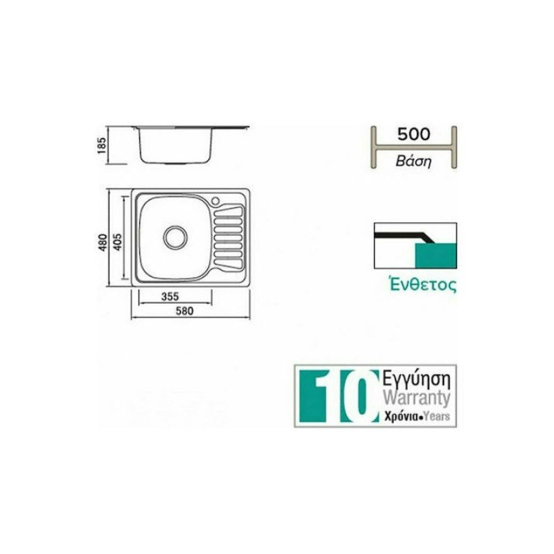 Karag BL 896 Ένθετος Νεροχύτης Inox Σατινέ Μ58xΠ48cm Ασημί
