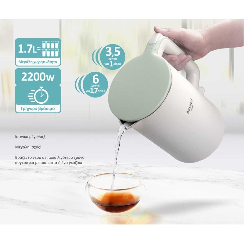 Bruno Βραστήρας 1.7lt 2200W Λευκός BRN-0140