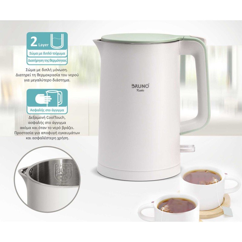 Bruno Βραστήρας 1.7lt 2200W Λευκός BRN-0140