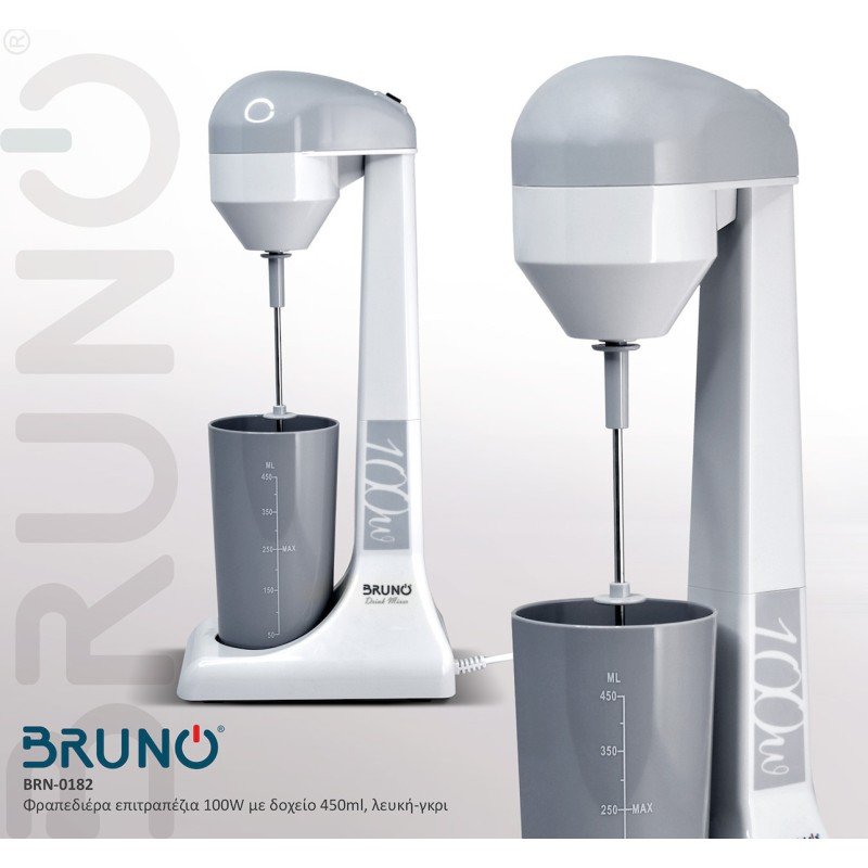 Bruno BRN-0182 Φραπεδιέρα Επιτραπέζια 100W με 2 Ταχύτητες Λευκή