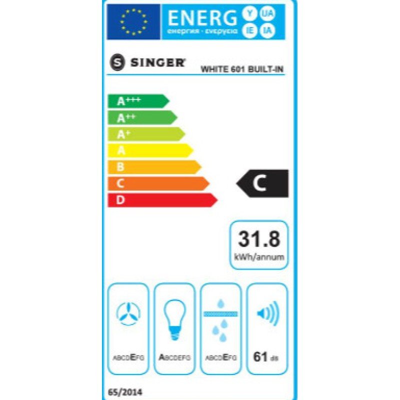 Singer 601 Πτυσσόμενος Απορροφητήρας 60cm Λευκός