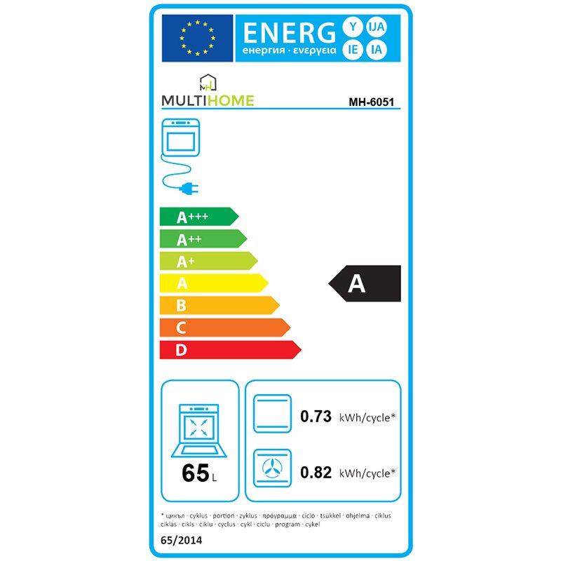 MultiHome MH-6051 930-002-6051 Φούρνος άνω Πάγκου 65lt χωρίς Εστίες Π59.5εκ. Μαύρος