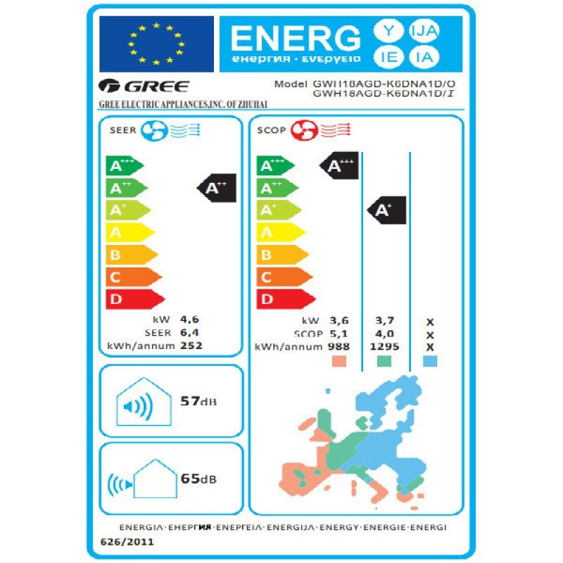 Gree Aura GRC-161QI/KAR-N6/GRCO-161QI/KAR-N6 Κλιματιστικό Inverter 16000 BTU A++/A+ με WiFi