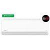 Toyotomi Ora Κλιματιστικό Inverter OTN-12QINV/OTG-12QINV 12000 BTU A++/A+ με Ιονιστή και WiFi