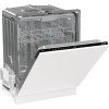 Gorenje Πλήρως Εντοιχιζόμενο Πλυντήριο Πιάτων για 16 Σερβίτσια Π59.8xY81.6εκ. GV643E90 20012648
