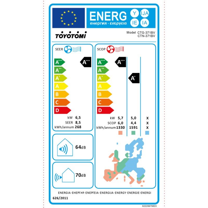 Toyotomi Erai Κλιματιστικό Inverter 24000 BTU A+++/A+ με Τεχνητή Νοημοσύνη Mystery White