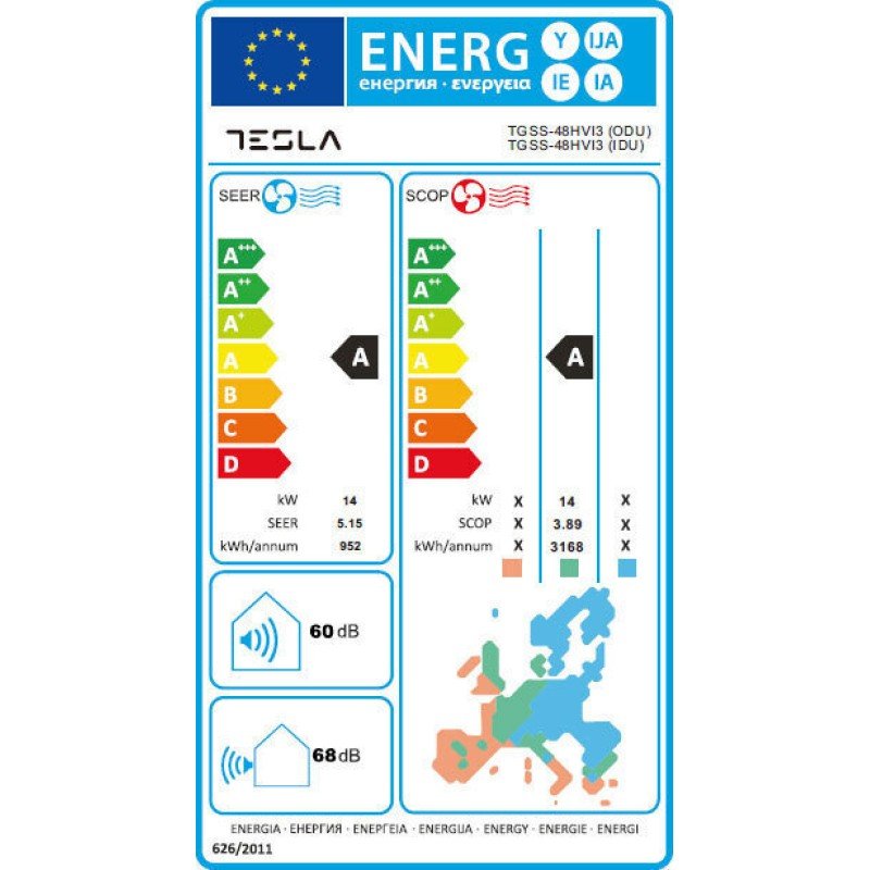 Tesla TGSS-48HVI3 Επαγγελματικό Κλιματιστικό Inverter Ντουλάπα 48000 BTU Tesla TGSS-48HVI3 Επαγγελματικό Κλιματιστικό Inverter Ντουλάπα 48000 BTU