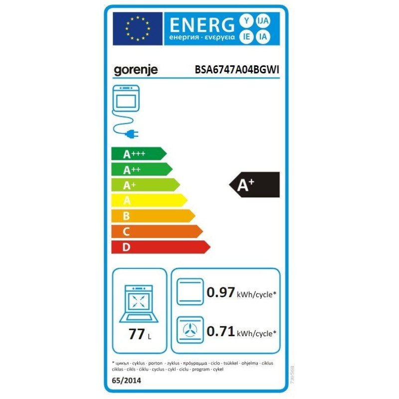 Gorenje BSA6747A04BGWI Φούρνος άνω Πάγκου 77lt Π59.5εκ. Μαύρος