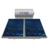 Sonne Phaethon Ηλιακός Θερμοσίφωνας 160 λίτρων Glass Διπλής Ενέργειας με 3.4τ.μ. Συλλέκτη
