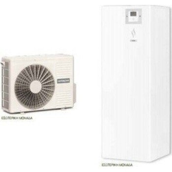 Hitachi Yutaki-S Combi RWD-2.5RW1E-220S/RAS-2.5WHVRP1 Αντλία Θερμότητας 6.3kW Μονοφασική 60°C Split