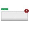 TCL Elite Premium III III-18CHSD/XAC1I Κλιματιστικό Inverter 18000 BTU A++/A+++ με WiFi