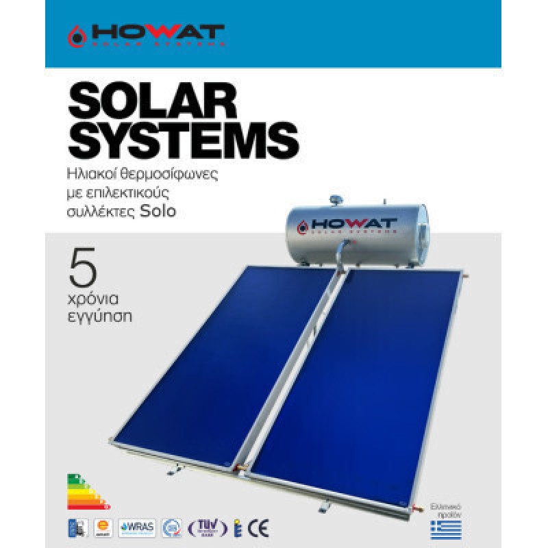 Howat 200.HT.12 Ηλιακός Θερμοσίφωνας 200lt Glass Τριπλής Ενέργειας Αντλίας Θερμότητας 4τ.μ. Επιλεκτικός