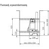 Wilo Rexa MINI3-V04.09/M05-523/A-5M Μονοφασική Αντλία Ακαθάρτων / Λυμάτων 0.7hp